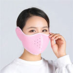 Winter Cold-proof Cycling Mask with Earflap, Pink for Outdoor Sports - Unisex Face Warmer - Image 5