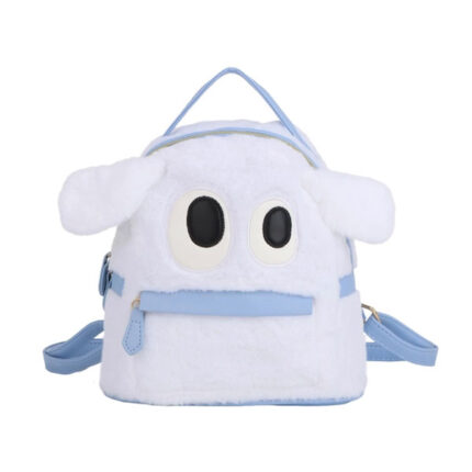 Jywmsc Cute Furry Plush Backpack, Fluffy Kawaii Girl Backpack for Kids School (White)