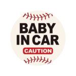 GEEKBEAR Baby in Car Magnet (Purple/Orange) - Baby on Board Magnet for Car - No Sticker or Suction Cup - Baby on Board - Baby in Car Sign Sticker Decal - Kids Children on Board Window Bumper